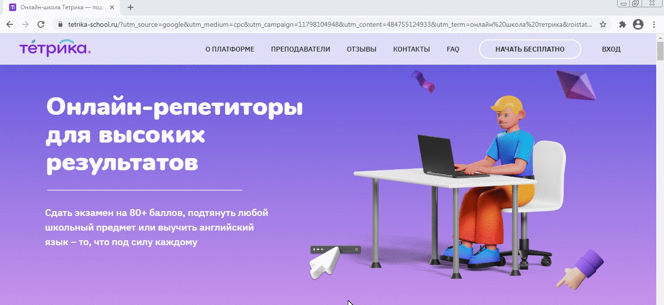 0fa036e1dfcaec5186abeb73fee99e1d.gif