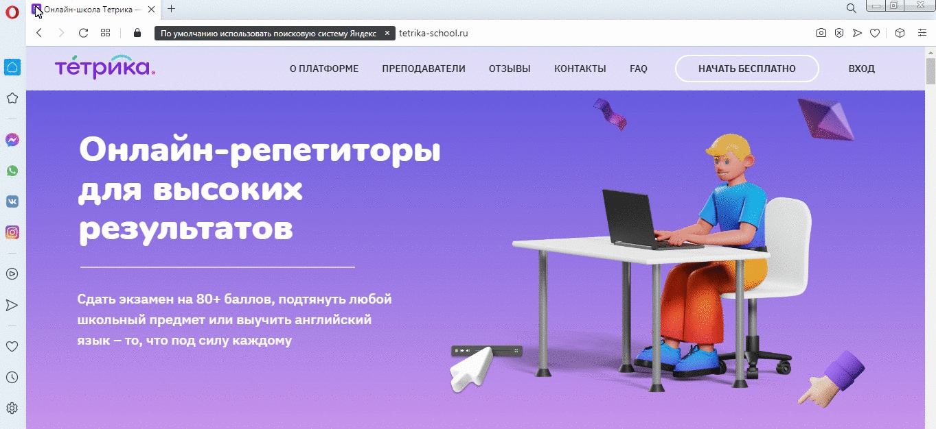 ec4625374e8651b2f81aa07bc1fdff0d.gif