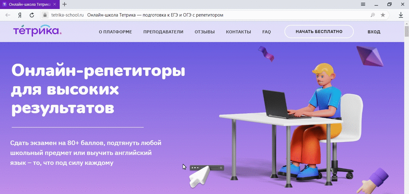 2b5db30a0b6e0674006e496c42b1379b.gif