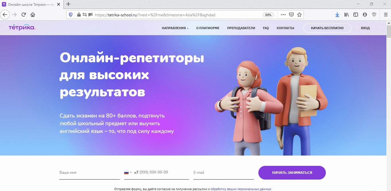 5316c47a138872d68611f8c4c0f5cd3f.gif
