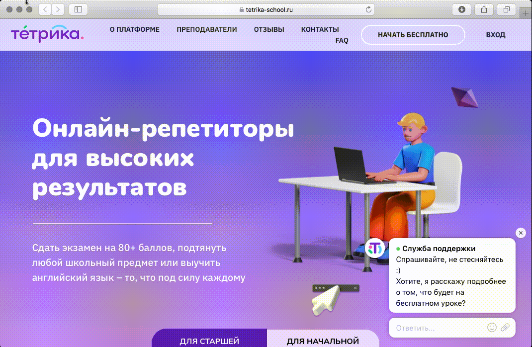 d56abc8df4b1293ce4db457ba93cd59f.gif