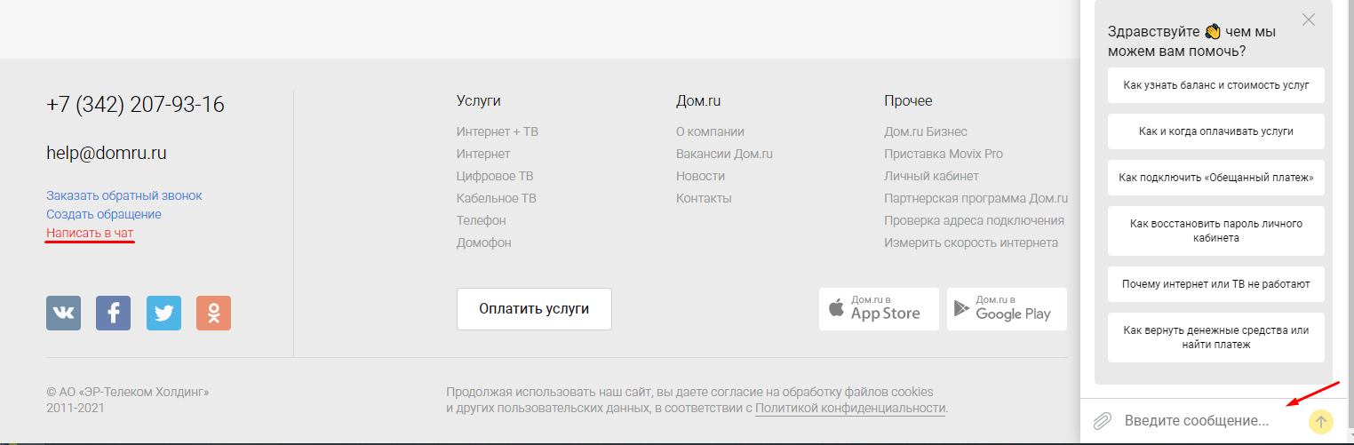 c1f8ce927c98d7a3dd609b6b6838509b.png