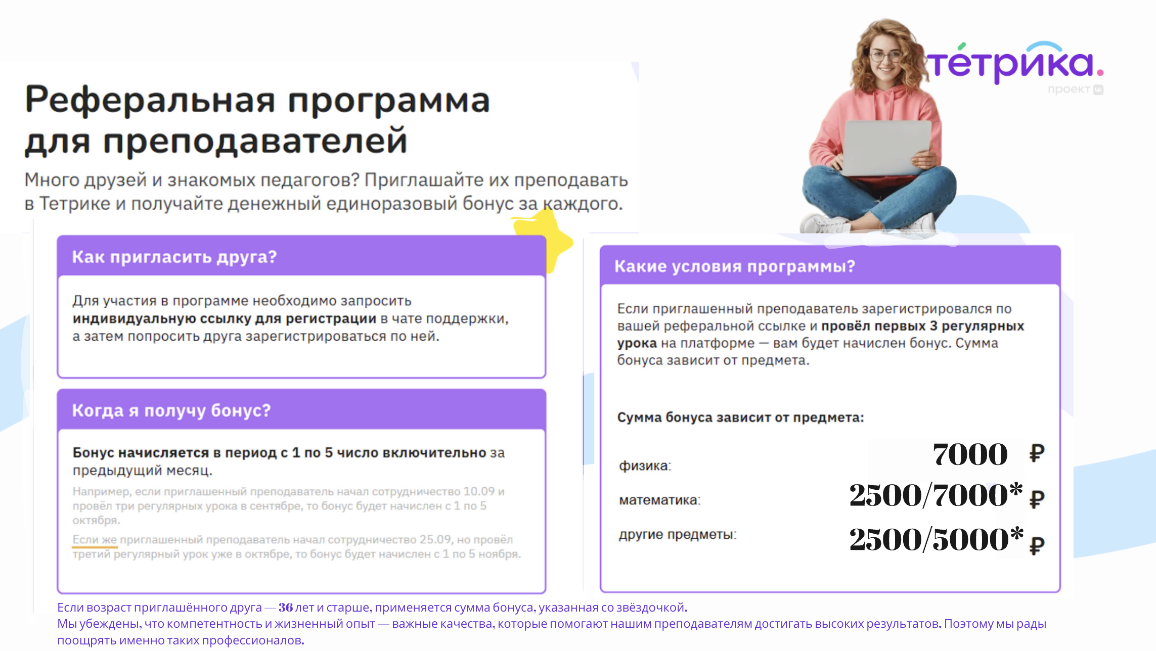 3d9a94ad27fd7ba7d41b5f77b38e01d5.png