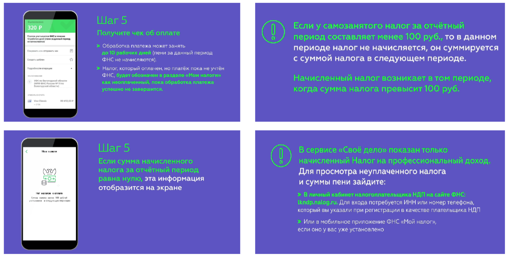 80d333b25a4426a9bfec1bc1fff1ccba.png