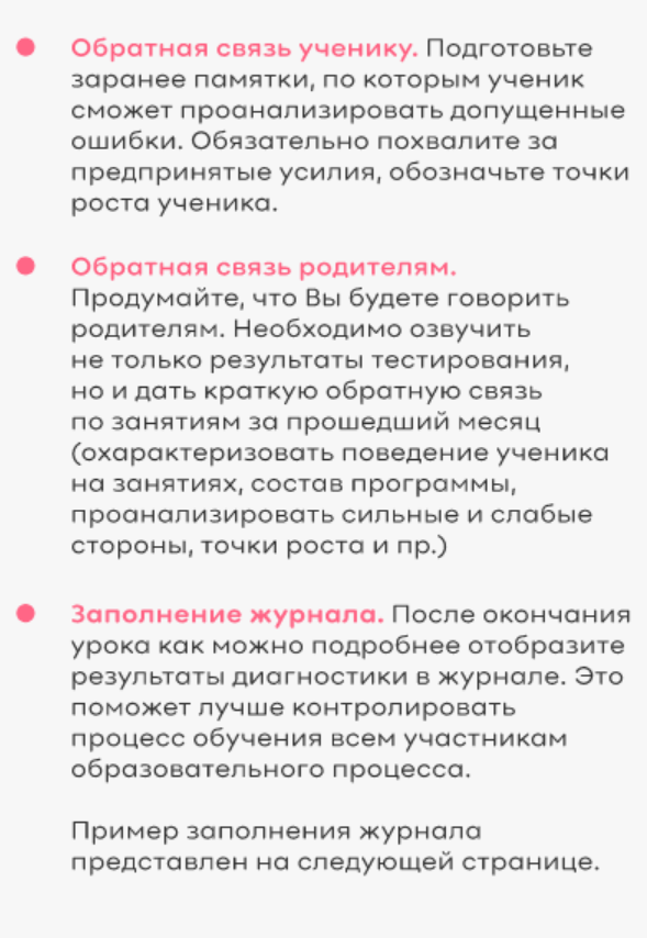4dcc9129d2e58baa95f0d6370e9319ed.png