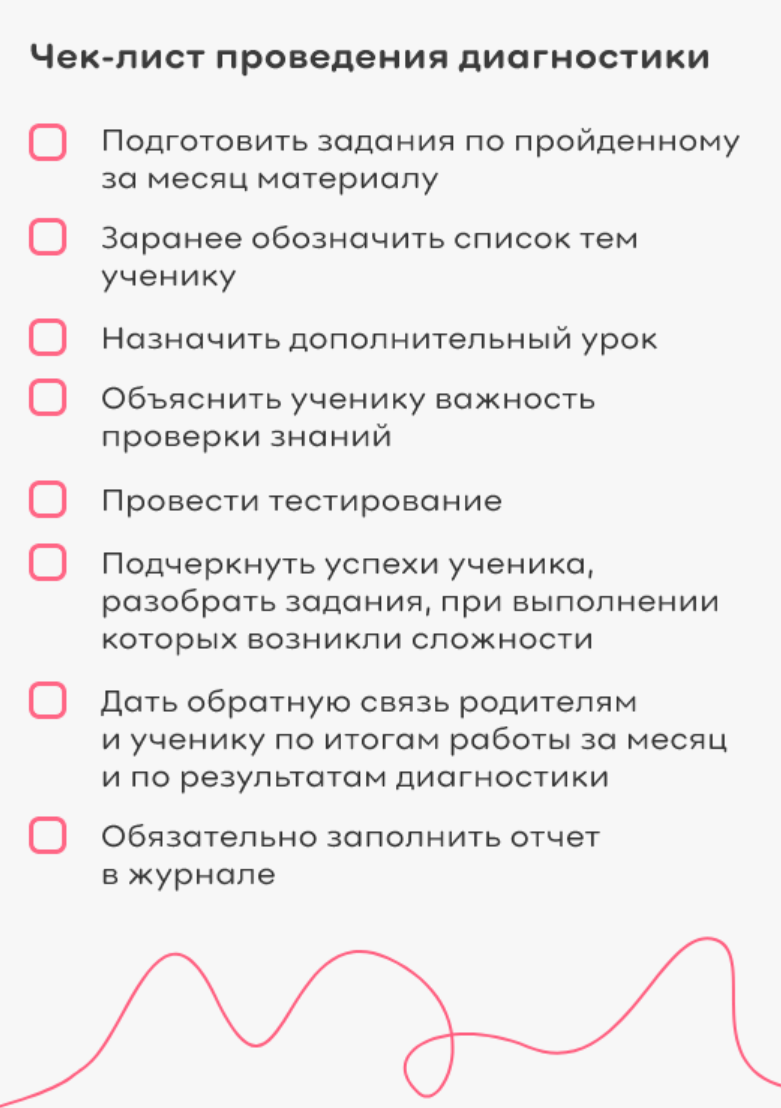 a9ded4d12982b645f2087c5a2533fdc0.png