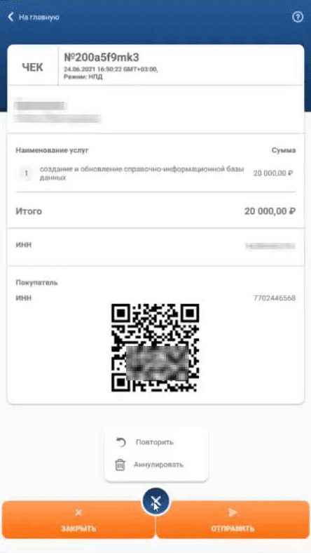 825619f7bad76d0681eef077b184a43f.gif