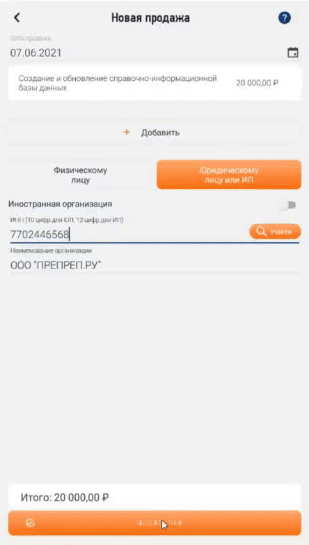 f19975f011eacec2b74fc984df256f8f.gif