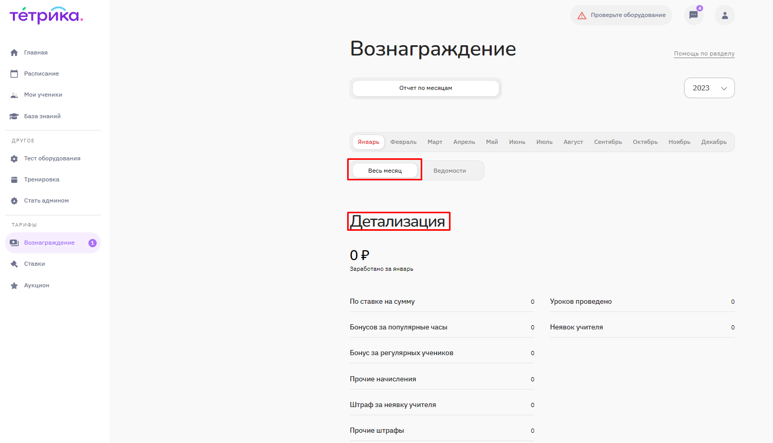 db60554afbab9054805bffcb9b16f7b8.png