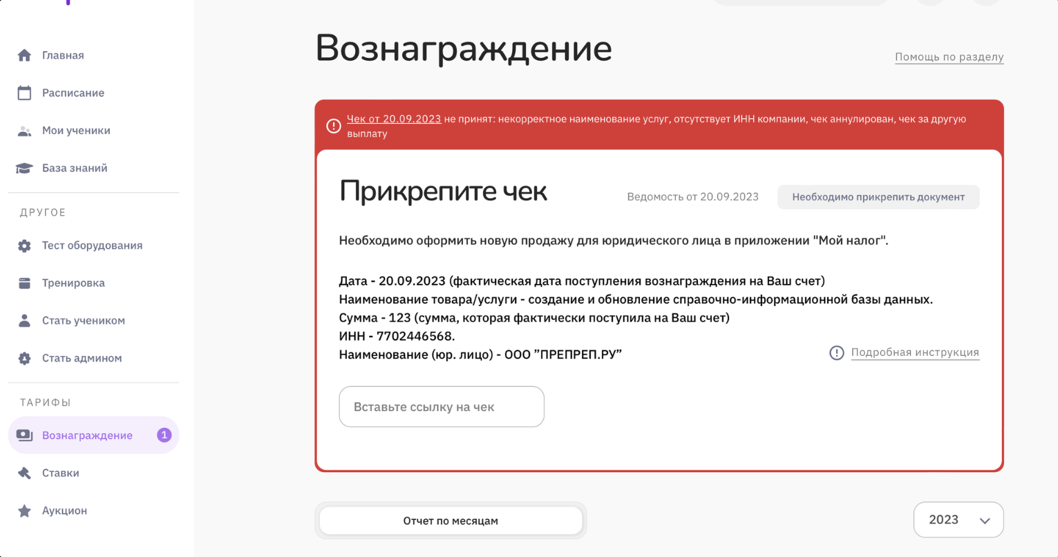 e9f5793659debedf5d38d5bdecc8995b.png