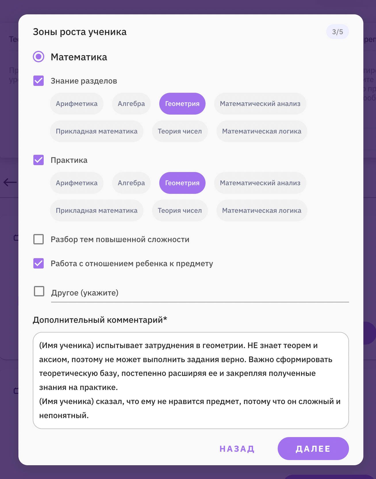 ab641fd8fa290be352f5d4d791de97d4.png