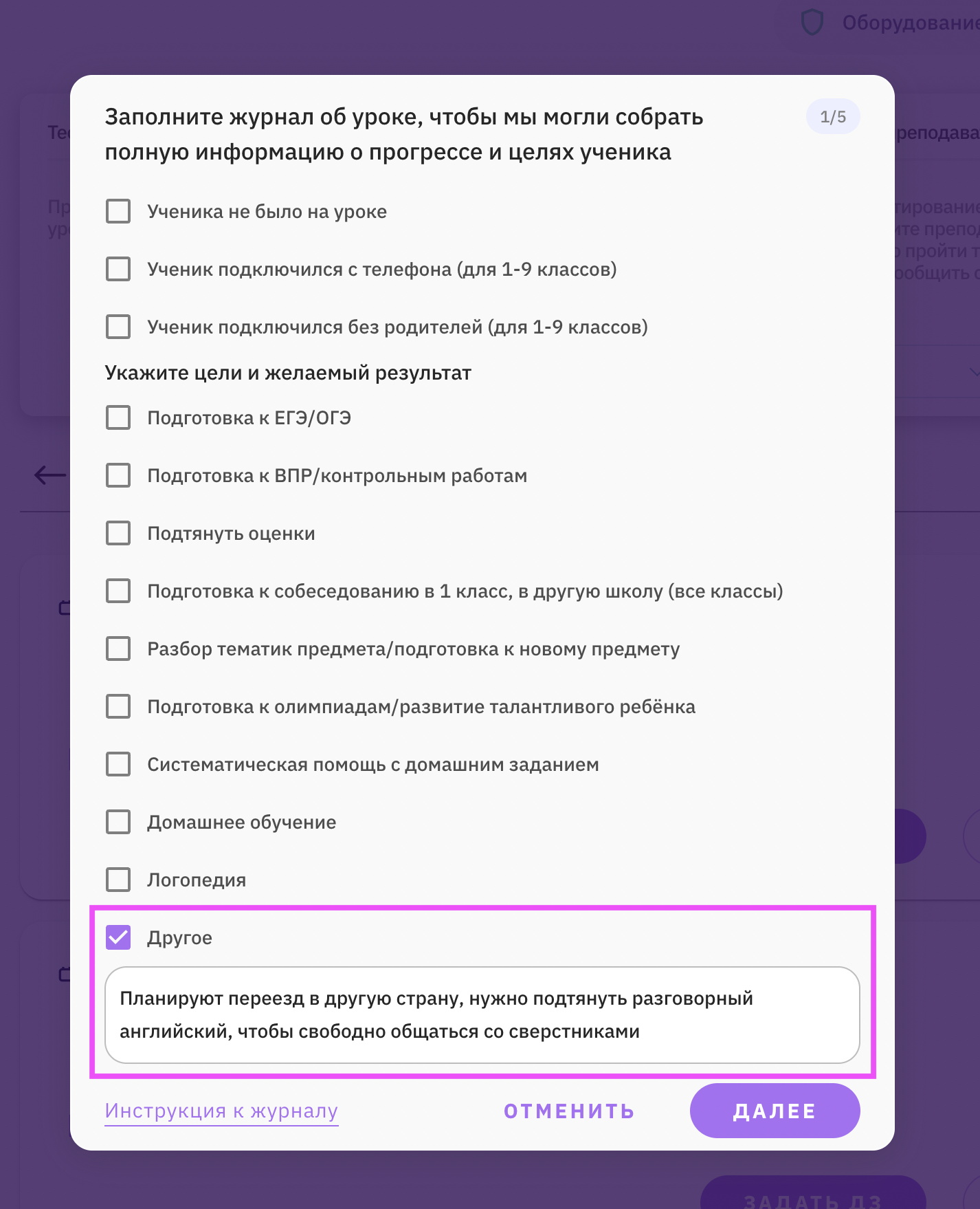 b8058741034c9723b1a6787b7cf0eda8.png