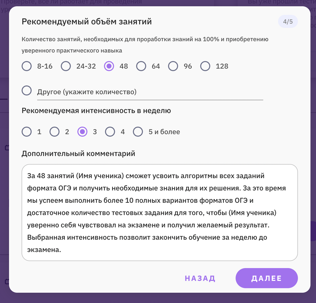 ca189bb67597cadcafec5978d13eaa73.png