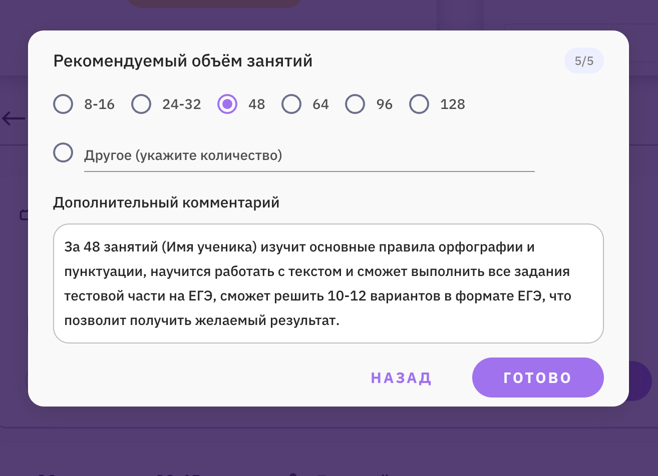 c2cd6b4c03b7b5241fbe2b971588d1b0.png