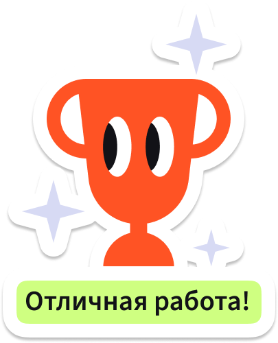 69eb3703d692cf856d20b0205faf297b.png