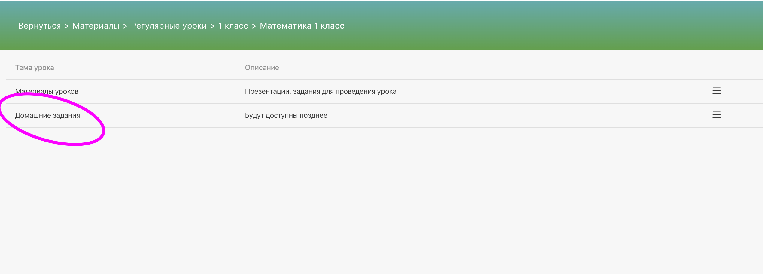 b720b8a750a164db0d07815de7708abc.png