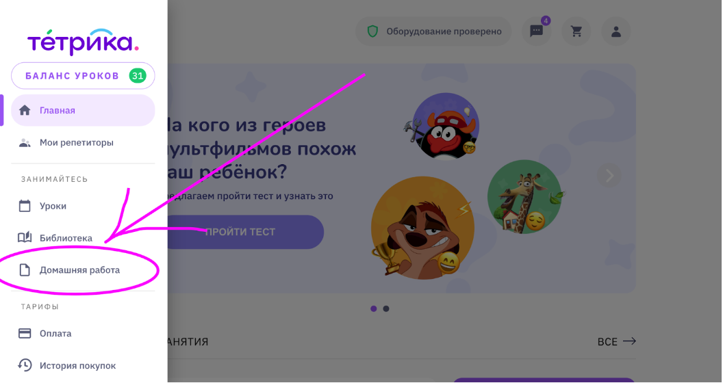d6b9e7d853ea698d978fd2ab1742413c.png