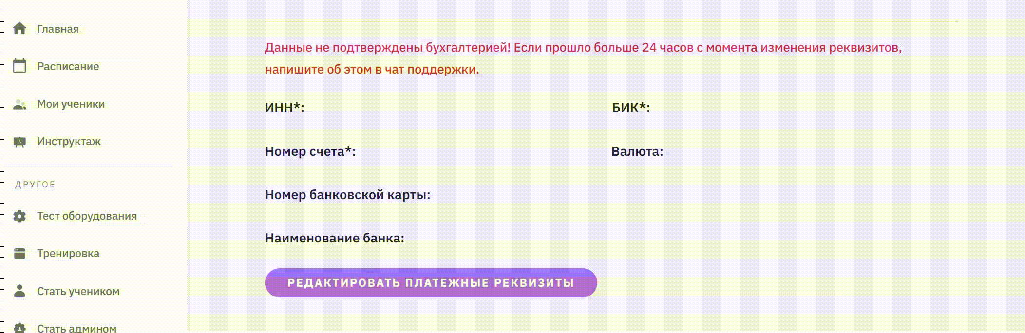 657333d00e53b88761833cb1ffd1253b.gif