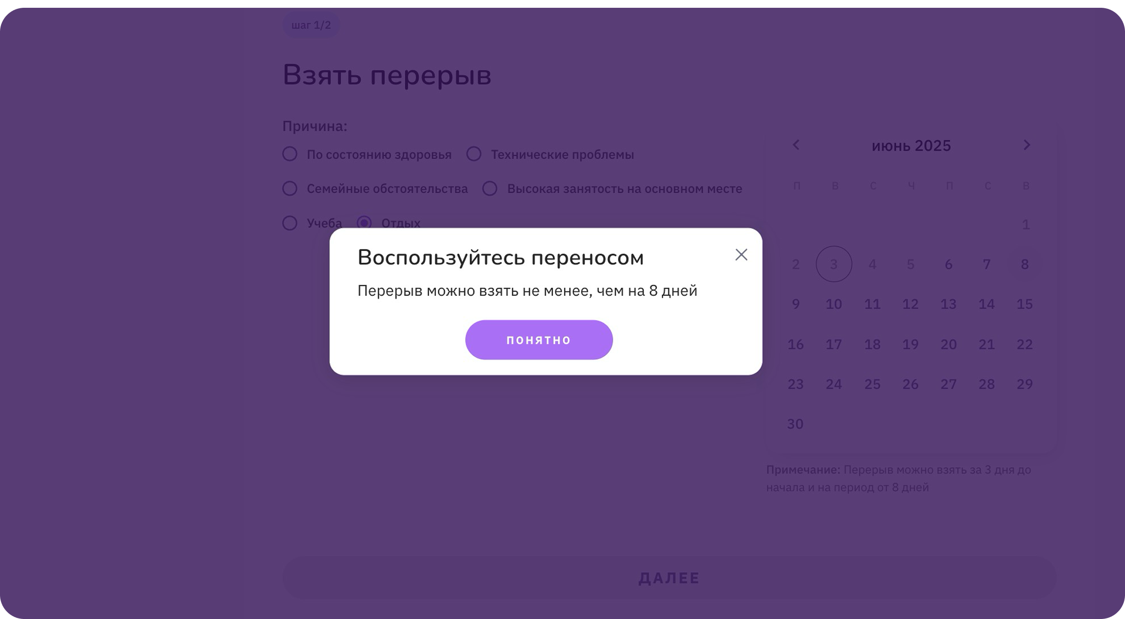 1854665d80f7c605687df30bb1d66a96.png