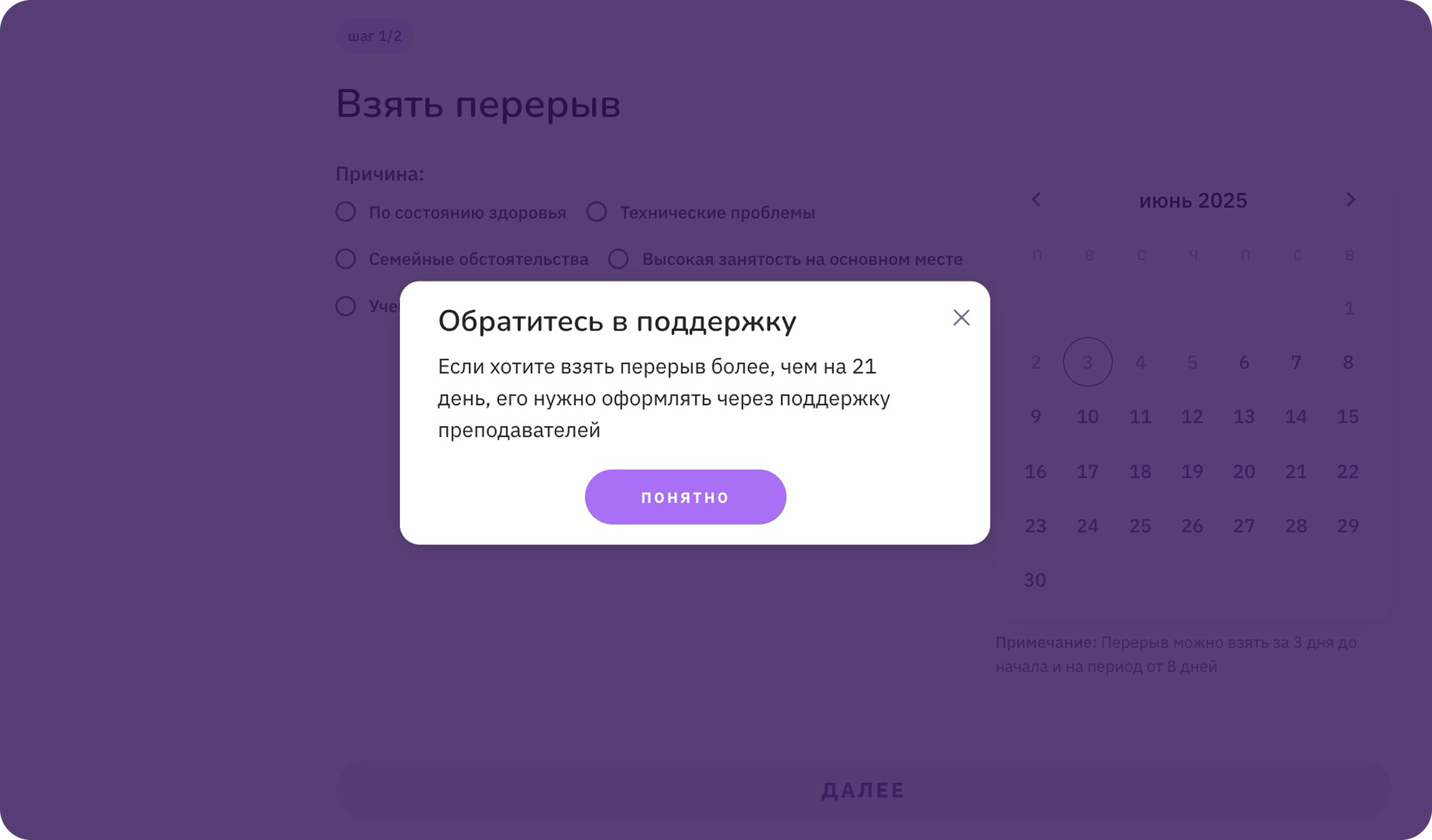 2aa97e3cfecb85324e2f21a82e947a4a.png