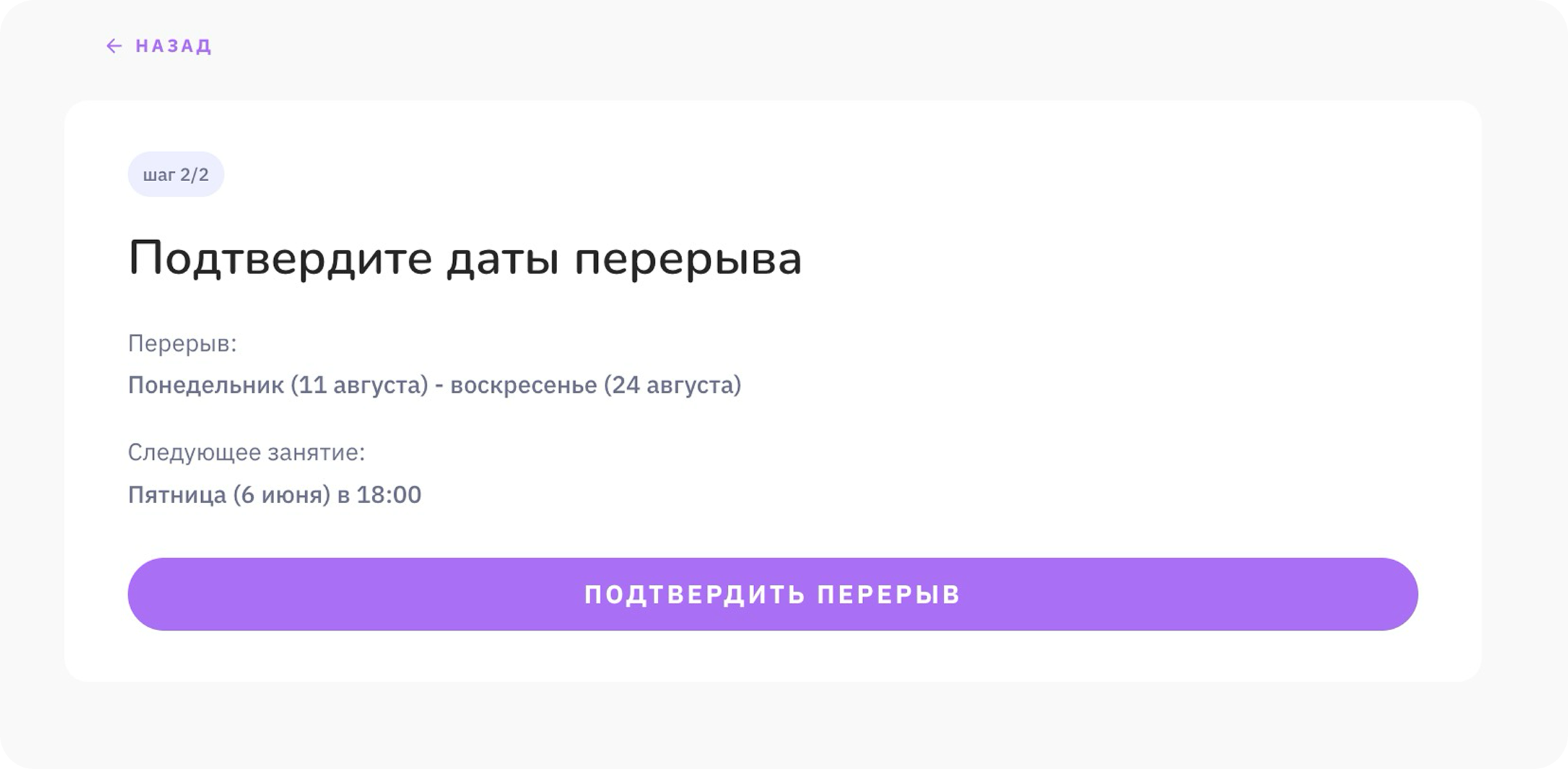 40be984f65e636d7a8e03ff578484f64.png