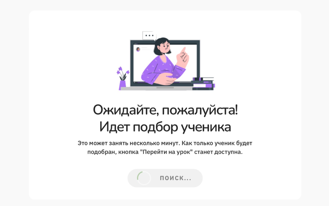 7ea59496306da62c679cedbe2dd2c6c8.png