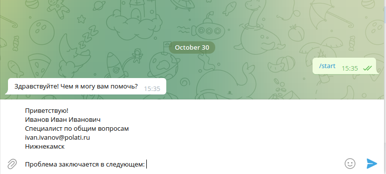 ea434d299fdd16031ece91dbfa0688e9.png