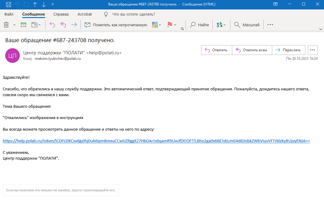 cebb160f2a39f18eb427f7c964f5e58d.png
