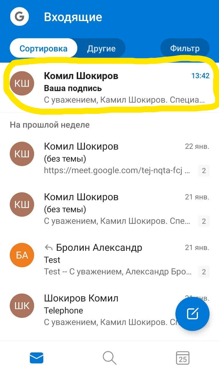 d6e8f89b7ca26ef7cada2b203ca99205.jpg