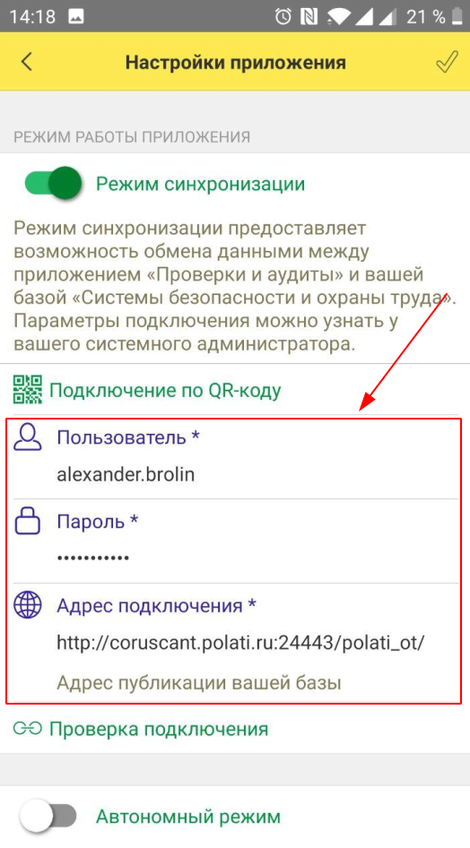 16013b386a1ca1df870ac4059d75d09e.png