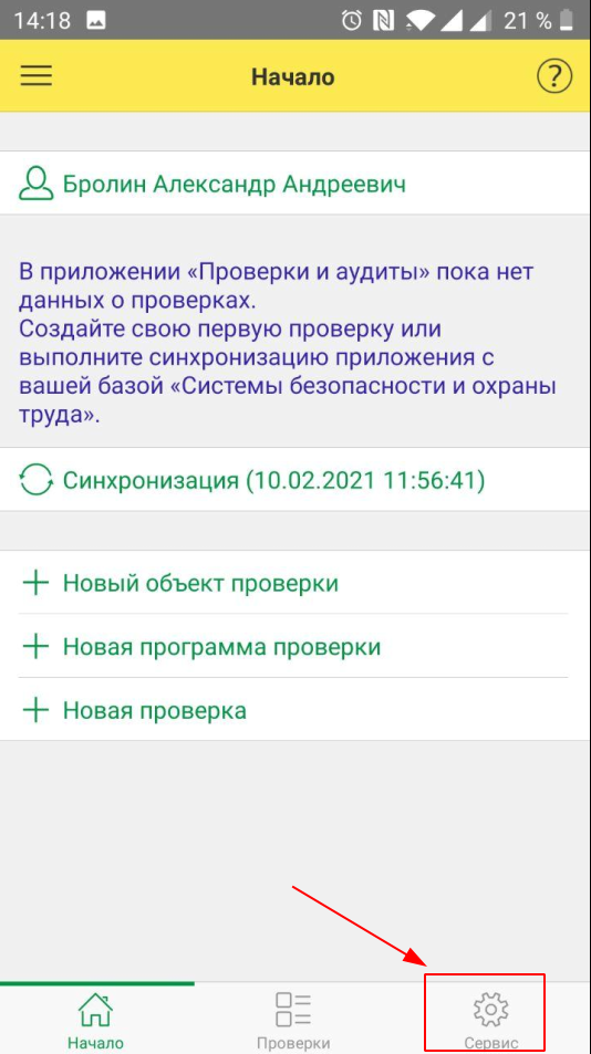 922a6665e3e2e32d5780137f3b3a9fe3.png