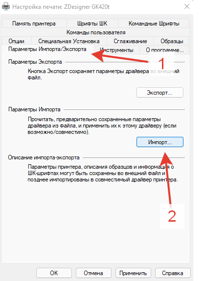 5ab3c8277643041d31d8e9bce85120c4.png
