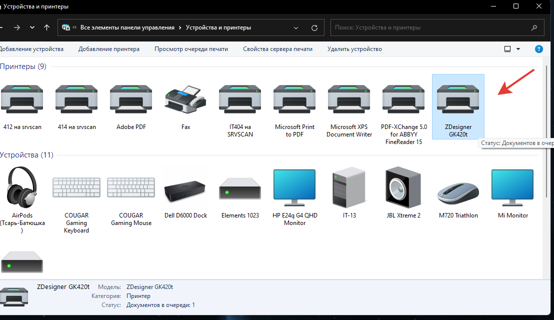 c693b46e39efc891bfed21a22453d8f6.png