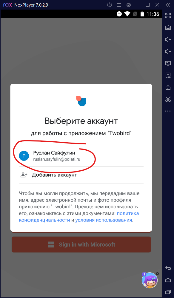 6a3124a140cd21bbc96f3456a3620b89.png