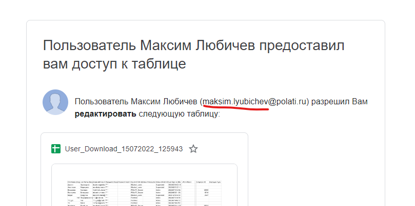 6f39d8d4e568efeb6979dd786d86ee83.png