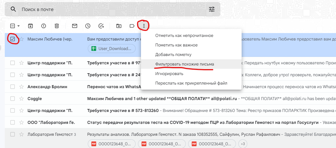 fdf3ef134f1dcb9e9c6c08e6e0072c1b.png