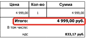 1cfdb5d4aaafc8def2b269577da82baa.jpg