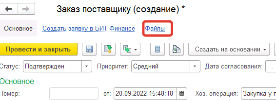 541c97c1ece1e5c45d7da37f1cc53c1c.jpg