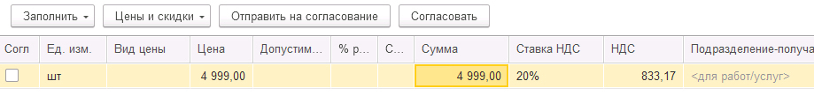 64a37db22bea54da8ca523feccb73a45.jpg