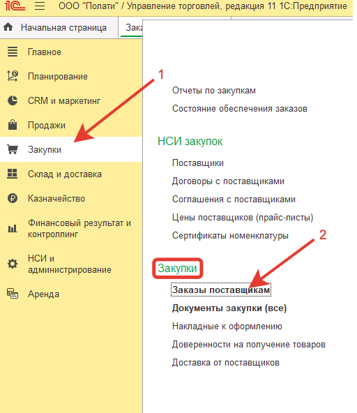 e4afbe6d4400a2ac9a2fd5e315bcb700.jpg
