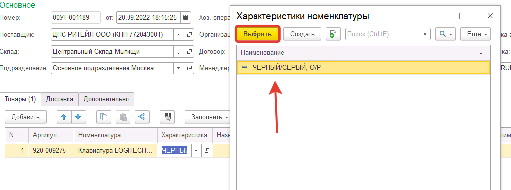 e875c78bf6d89cb737093f15602cd810.jpg