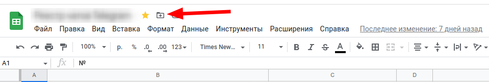 7128178e0990368d08163eeac71db698.png