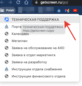 7849ca6e818f572a50dea0d59ba317c9.png