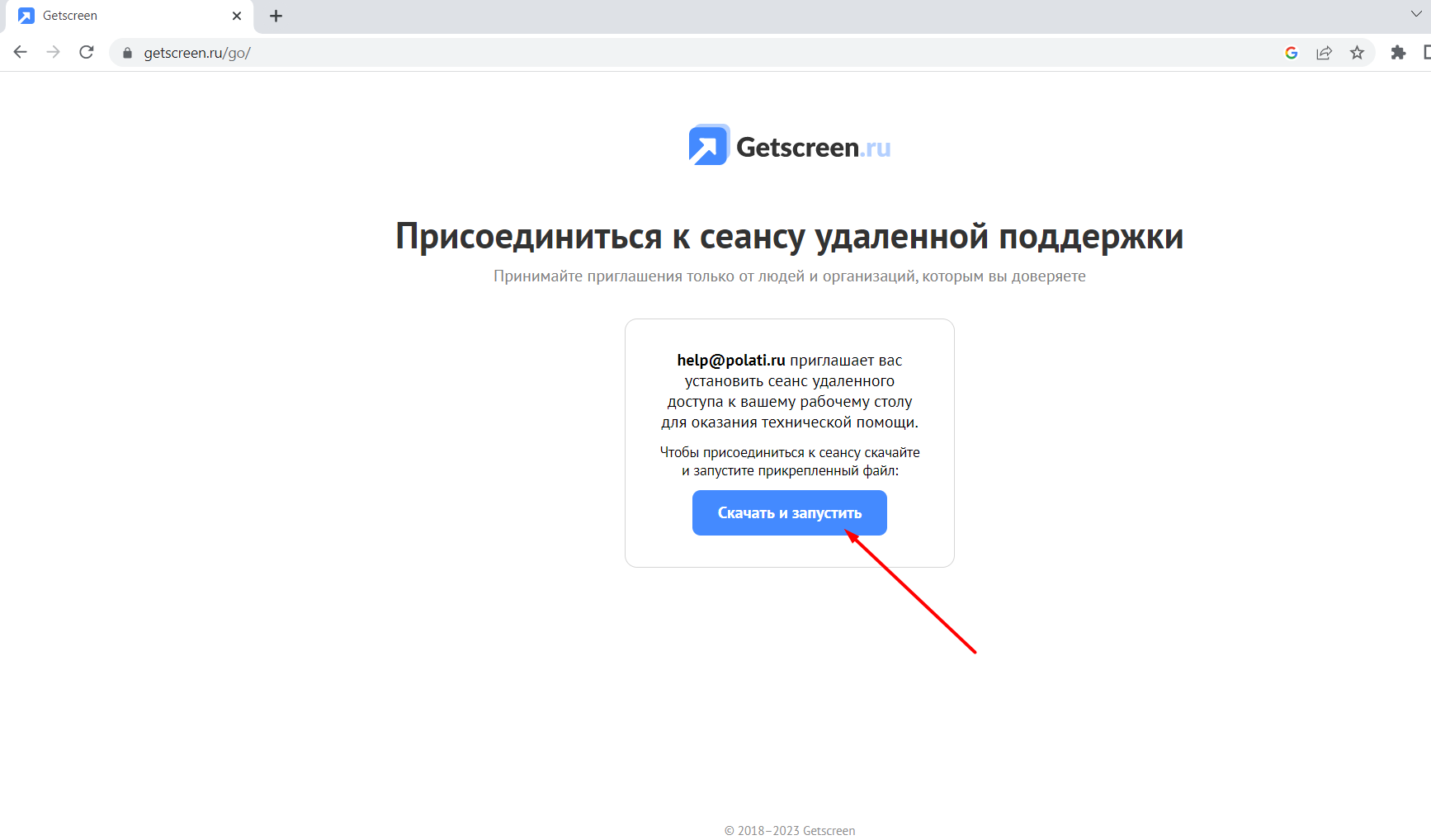 f1d2c8ad7f50a7915e4246d5f9ec07da.png