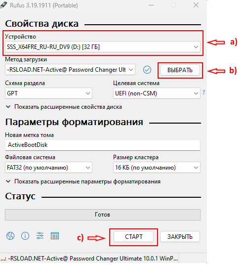 9e7278816874ebfd45ce24fcaf2724a7.png