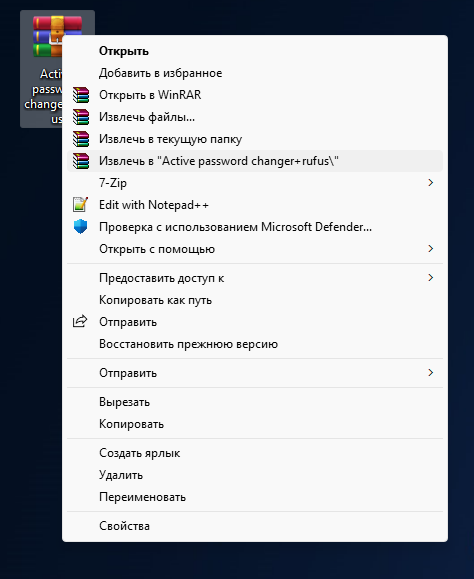 dbb7043e9397c3432c0e6666c63a8cd8.png