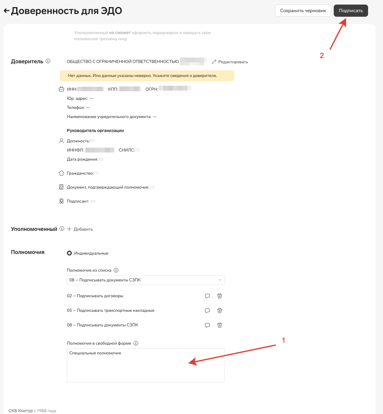 067ee6024b676f5625751deeac21150d.png