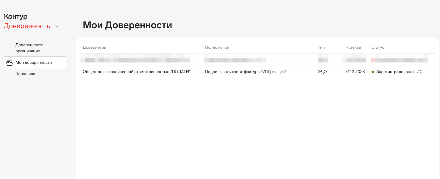 533bdc7a215c703c13e2c338fbd560bc.png