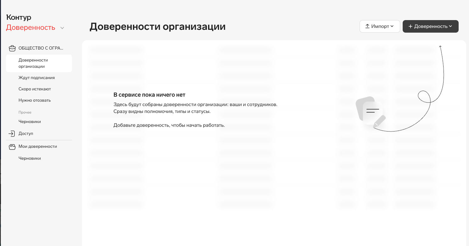 5796ca59921f735f9c6c1827ad6030fa.png