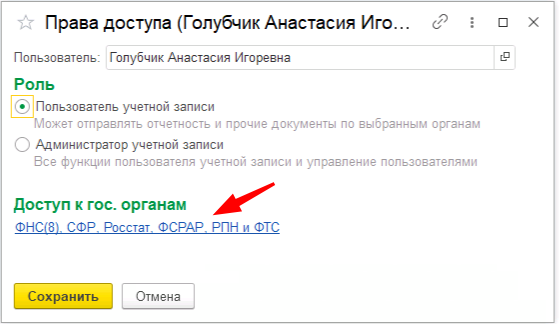 3076bb1f4e767ea77357eeb2331500f3.png